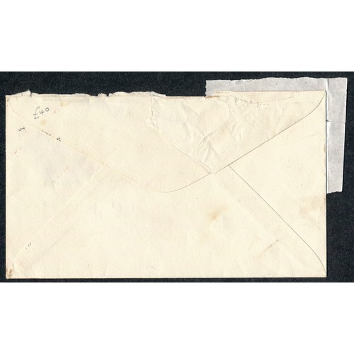 198 - Great Britain, 1976 Damaged by Snails in Letter Box cover, interesting and humorous cover affixed wi... 