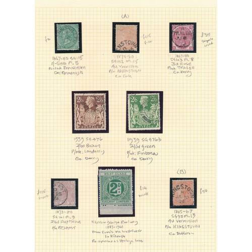 142 - Great Britain, Irish Cancellations, superb collection of GB FU/U with Irish postmarks (location in b... 