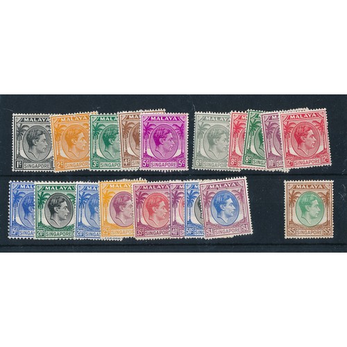 118 - Singapore, 1948-52 set to $5 $5 M (less $2) & set U, mixed perfs with $5 M being P 17½x18. Cat. £250... 