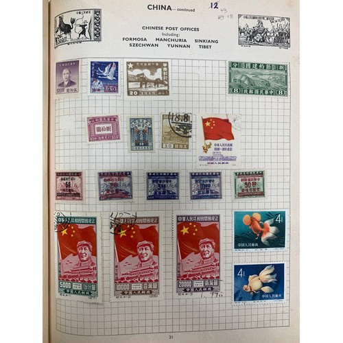 9 - World collection in well-filled Stanley Gibbons Swiftsure album, to include small quantities of; Chi... 