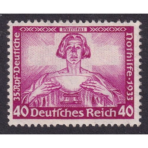 64 - Germany 1933 Wagner Welfare Fund 40pf+35pf Magenta (SG 521), UM, Cat Val £1100. Minor imperfections.