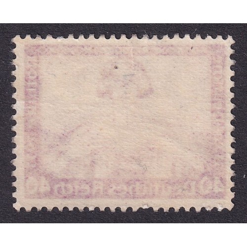 64 - Germany 1933 Wagner Welfare Fund 40pf+35pf Magenta (SG 521), UM, Cat Val £1100. Minor imperfections.