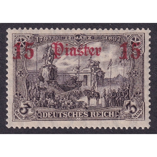 72 - German Post Offices in Turkey 1905-12 15pi on 3m Violet-Black (Wmk Lozenges) (SG 57), M, Cat Val £90... 