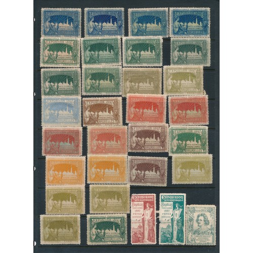 50 - Belgium, 1897 Brussels International Exposition Poster stamp range on stockcard, various shades. Als... 