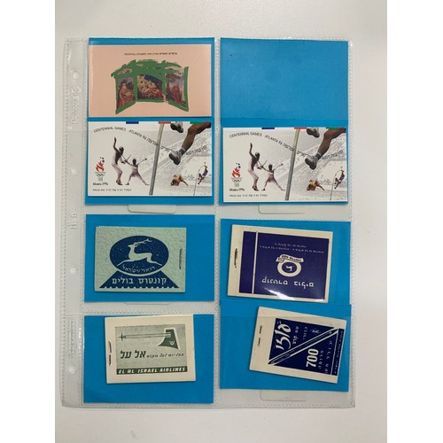 101 - Israel, modern collection of folded booklets 1960’s-1990’s, total quantity 32.