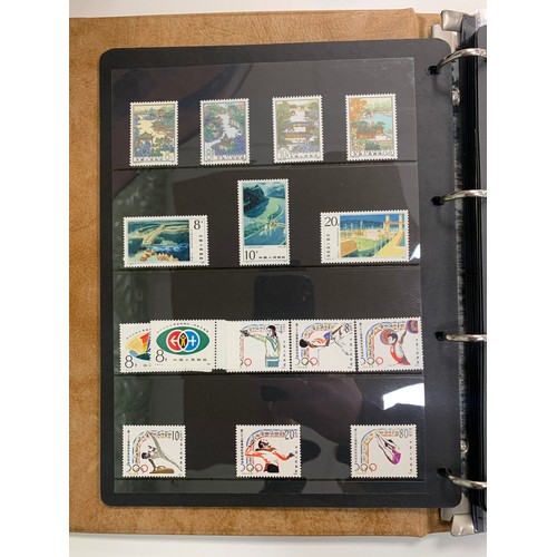 53 - China, modern collection in binder, 1980’s issues with 40 FDC’s.