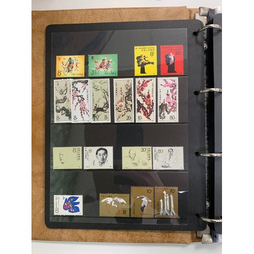 53 - China, modern collection in binder, 1980’s issues with 40 FDC’s.