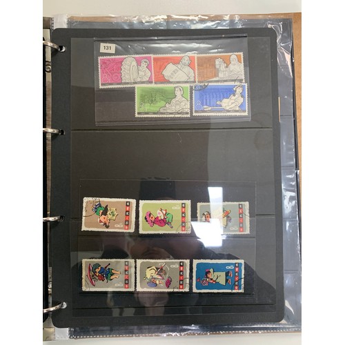 53 - China, modern collection in binder, 1980’s issues with 40 FDC’s.