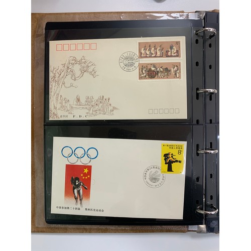 53 - China, modern collection in binder, 1980’s issues with 40 FDC’s.