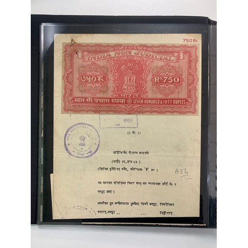 86 - India – Revenues, neatly presented and interesting collection in well-filled binder, including; Cour... 