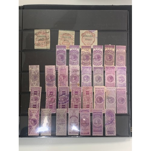 86 - India – Revenues, neatly presented and interesting collection in well-filled binder, including; Cour... 