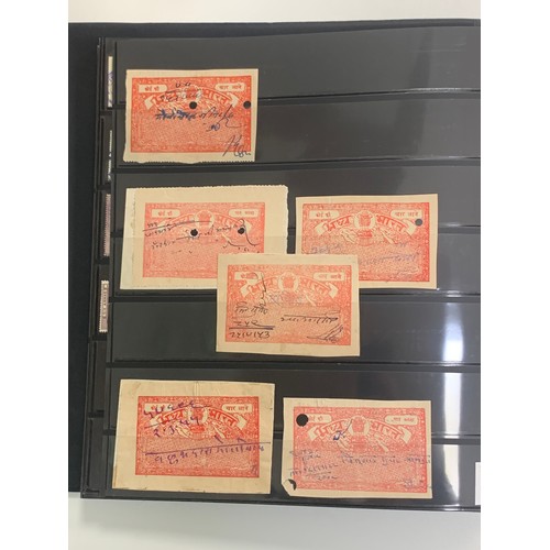 86 - India – Revenues, neatly presented and interesting collection in well-filled binder, including; Cour... 