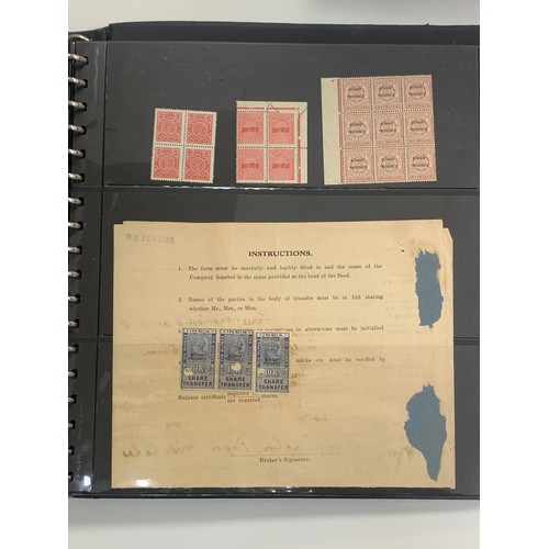 86 - India – Revenues, neatly presented and interesting collection in well-filled binder, including; Cour... 