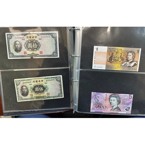 260 - World banknotes (200+), with examples from Australia, Bahamas, Canada, China, Greece, Jersey, Nether... 