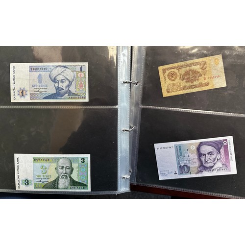 260 - World banknotes (200+), with examples from Australia, Bahamas, Canada, China, Greece, Jersey, Nether... 