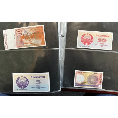 260 - World banknotes (200+), with examples from Australia, Bahamas, Canada, China, Greece, Jersey, Nether... 