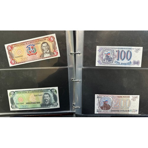 260 - World banknotes (200+), with examples from Australia, Bahamas, Canada, China, Greece, Jersey, Nether... 