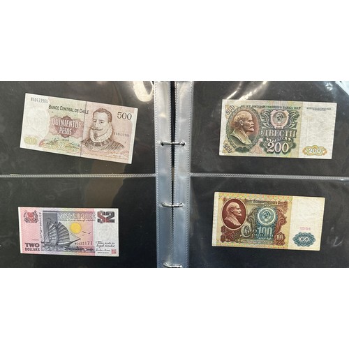 260 - World banknotes (200+), with examples from Australia, Bahamas, Canada, China, Greece, Jersey, Nether... 