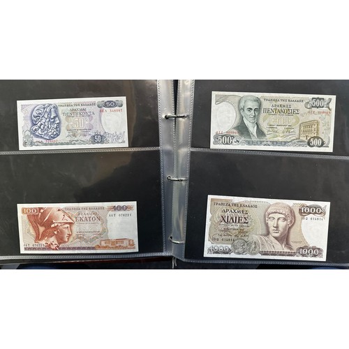 260 - World banknotes (200+), with examples from Australia, Bahamas, Canada, China, Greece, Jersey, Nether... 