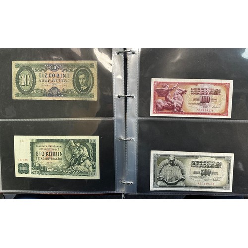 260 - World banknotes (200+), with examples from Australia, Bahamas, Canada, China, Greece, Jersey, Nether... 