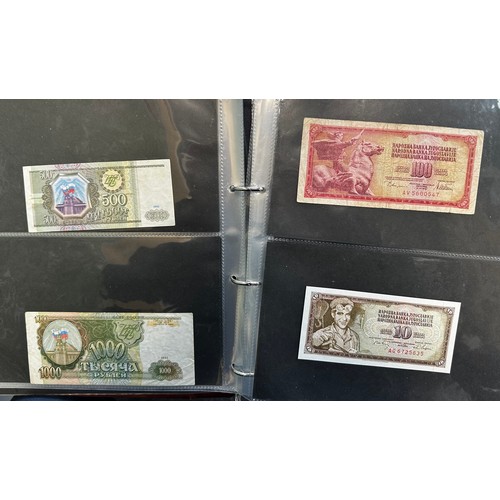 260 - World banknotes (200+), with examples from Australia, Bahamas, Canada, China, Greece, Jersey, Nether... 