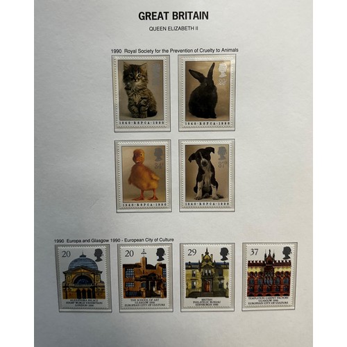 215 - Great Britain QEII Decimal Issues 1971-1996 in boxed Royal Mail Stamp Album. Face value £161.