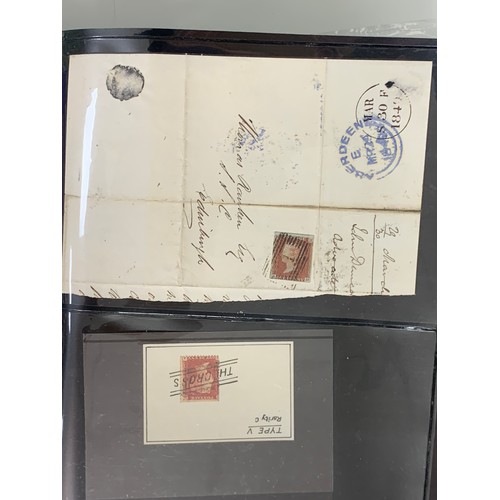 145 - Great Britain, extensive and interesting Queen Victoria collection of entires and covers, to include... 