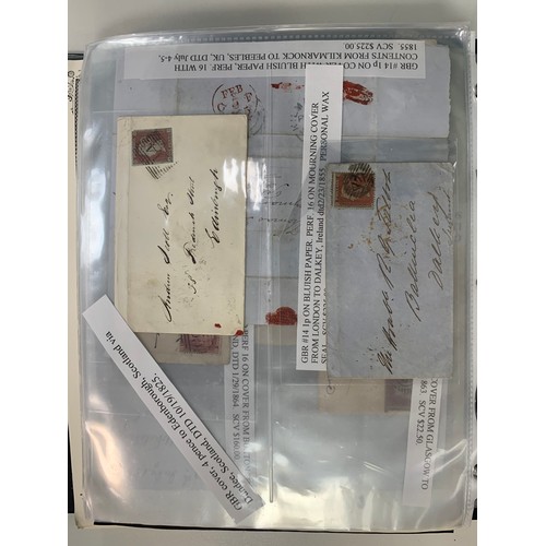 145 - Great Britain, extensive and interesting Queen Victoria collection of entires and covers, to include... 