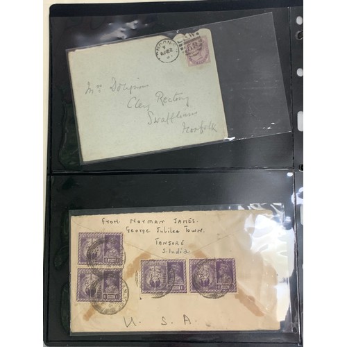 145 - Great Britain, extensive and interesting Queen Victoria collection of entires and covers, to include... 