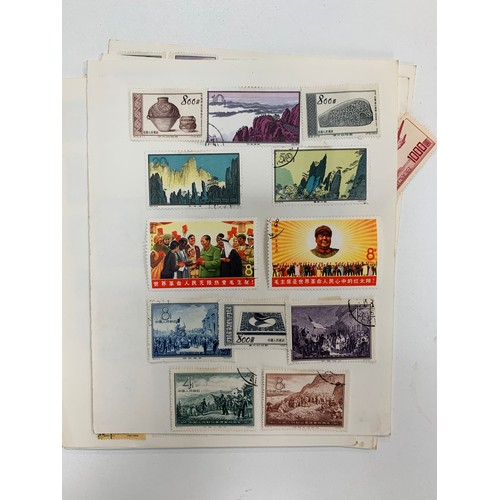 52 - China, useful early to modern collection on loose album leaves to include 1967 18th Anniversary of P... 