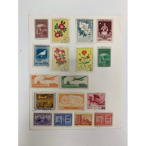 52 - China, useful early to modern collection on loose album leaves to include 1967 18th Anniversary of P... 