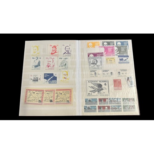 200 - Great Britain, 1971 Postal Strike Local Post exceptional Specialised collection, very interesting co... 