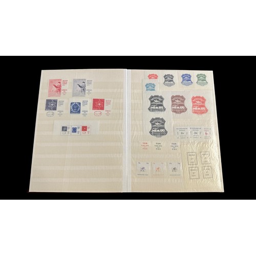 200 - Great Britain, 1971 Postal Strike Local Post exceptional Specialised collection, very interesting co... 