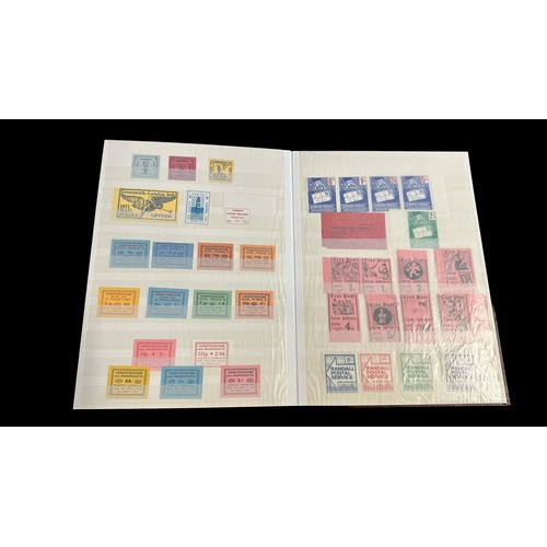 200 - Great Britain, 1971 Postal Strike Local Post exceptional Specialised collection, very interesting co... 