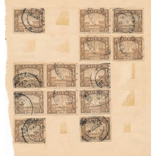 39A - Aden, 1937 duplicated U range on loose leaves, to include; 3a (x19), 1r (x17) & 5r (x26, some toning... 