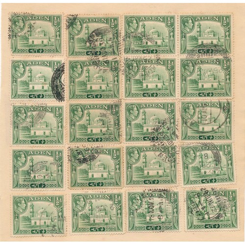 39A - Aden, 1937 duplicated U range on loose leaves, to include; 3a (x19), 1r (x17) & 5r (x26, some toning... 