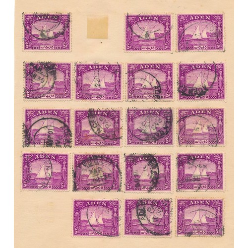 39A - Aden, 1937 duplicated U range on loose leaves, to include; 3a (x19), 1r (x17) & 5r (x26, some toning... 