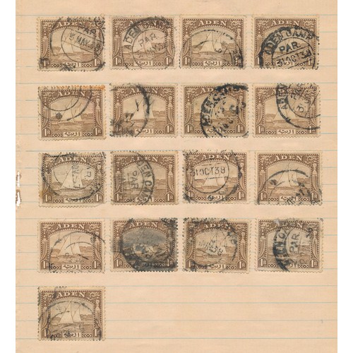 39A - Aden, 1937 duplicated U range on loose leaves, to include; 3a (x19), 1r (x17) & 5r (x26, some toning... 