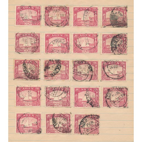 39A - Aden, 1937 duplicated U range on loose leaves, to include; 3a (x19), 1r (x17) & 5r (x26, some toning... 