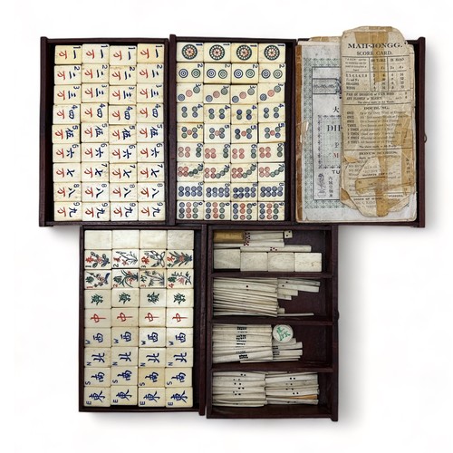 313 - Chinese 20th Century Mahjong set, contained in a wooden export case with handle and five drawers enc... 