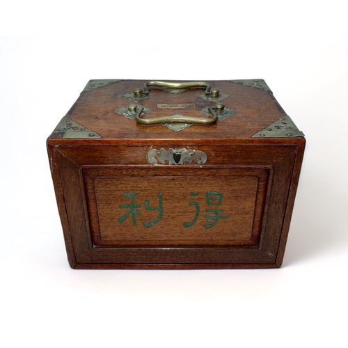 313 - Chinese 20th Century Mahjong set, contained in a wooden export case with handle and five drawers enc... 