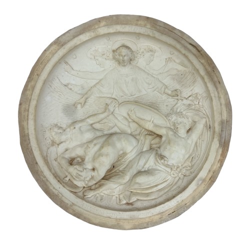 338 - Pair of The Art Union of London Parian ware plaques, with May Morning by Edward M. Wyon (1831-1876) ... 