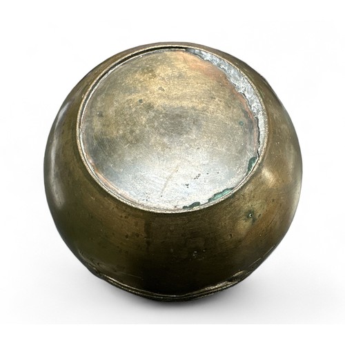 303 - A Japanese bronze jardiniere / planter with 3 clawed dragon design. Diameter of rim approx. 18.5cm.