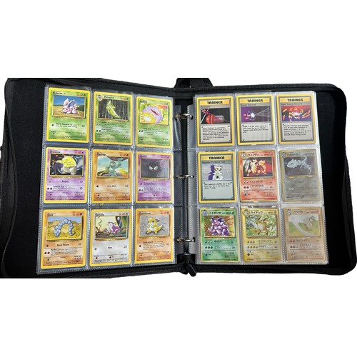 486A - Folder Of Pokemon Cards Including Base Set Cards & Skyridge. 233 cards in the folder. Including card... 