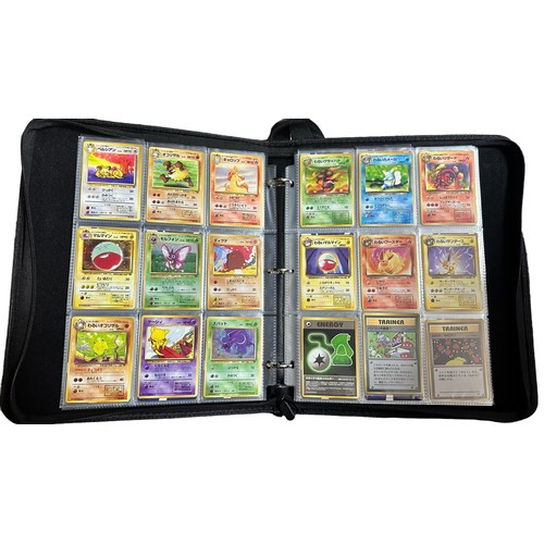 486A - Folder Of Pokemon Cards Including Base Set Cards & Skyridge. 233 cards in the folder. Including card... 