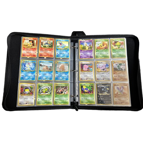 486A - Folder Of Pokemon Cards Including Base Set Cards & Skyridge. 233 cards in the folder. Including card... 