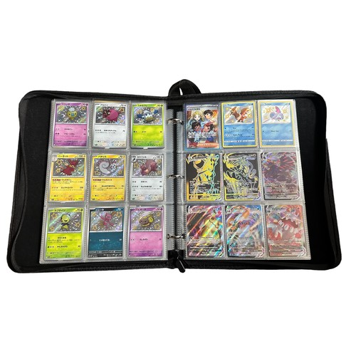 486A - Folder Of Pokemon Cards Including Base Set Cards & Skyridge. 233 cards in the folder. Including card... 