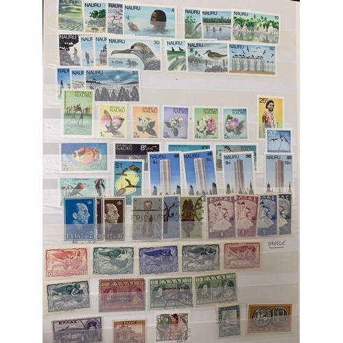 241A - World stamp collection in nine stockbooks, to include; Canada, Ship thematics, Dominica, South Afric... 