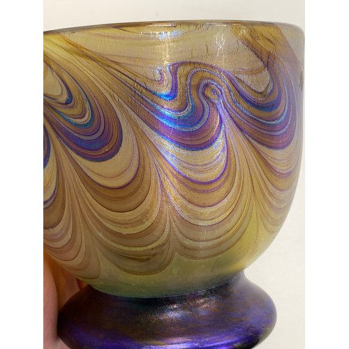 354 - Peter Layton (b. 1940), iridescent studio glass vase. Signed Peter Layton 1980 to base. Height 12.5c... 