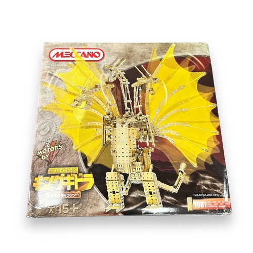 495 - Meccano (France) 2006 King Ghidorah Godzilla twin motor set No. 0528, scarce Japan issue only, gener... 